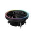 Deepcool UD551 ARGB CPU Air Cooler